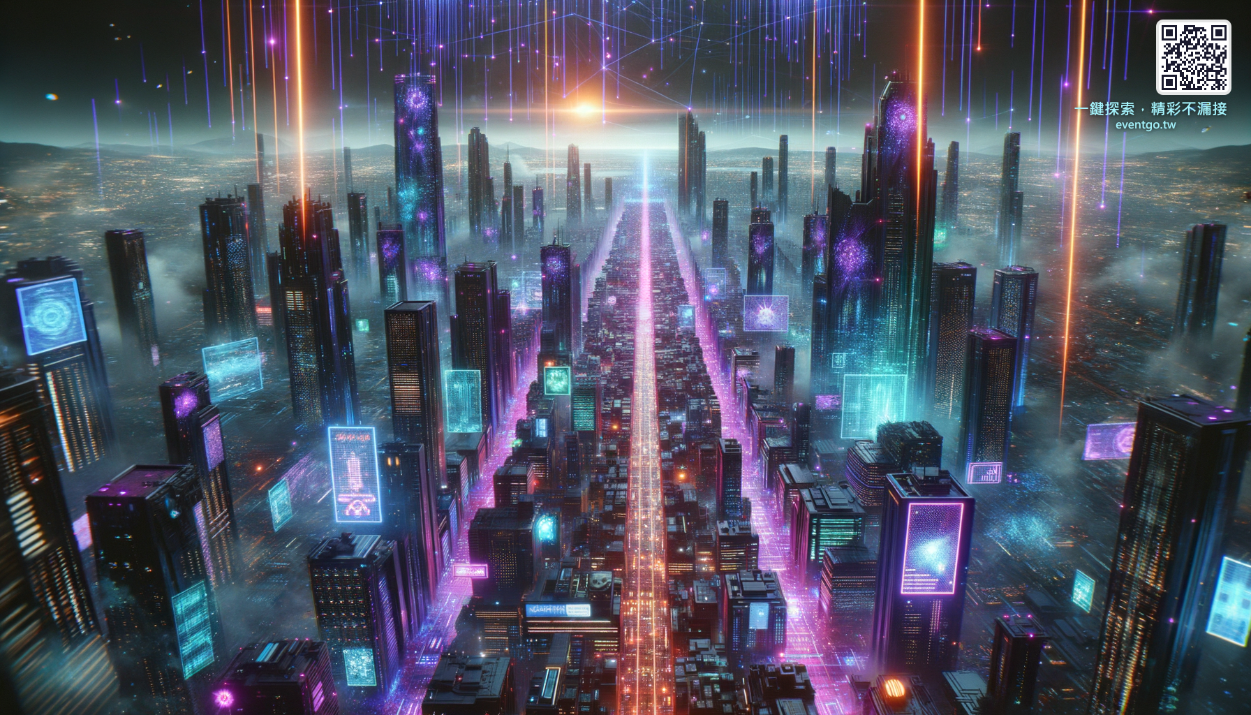 A futuristic cyberpunk cityscape representing the AI-powered technology behind EventGo